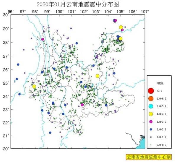2020年01月云南及周边地震活动概况